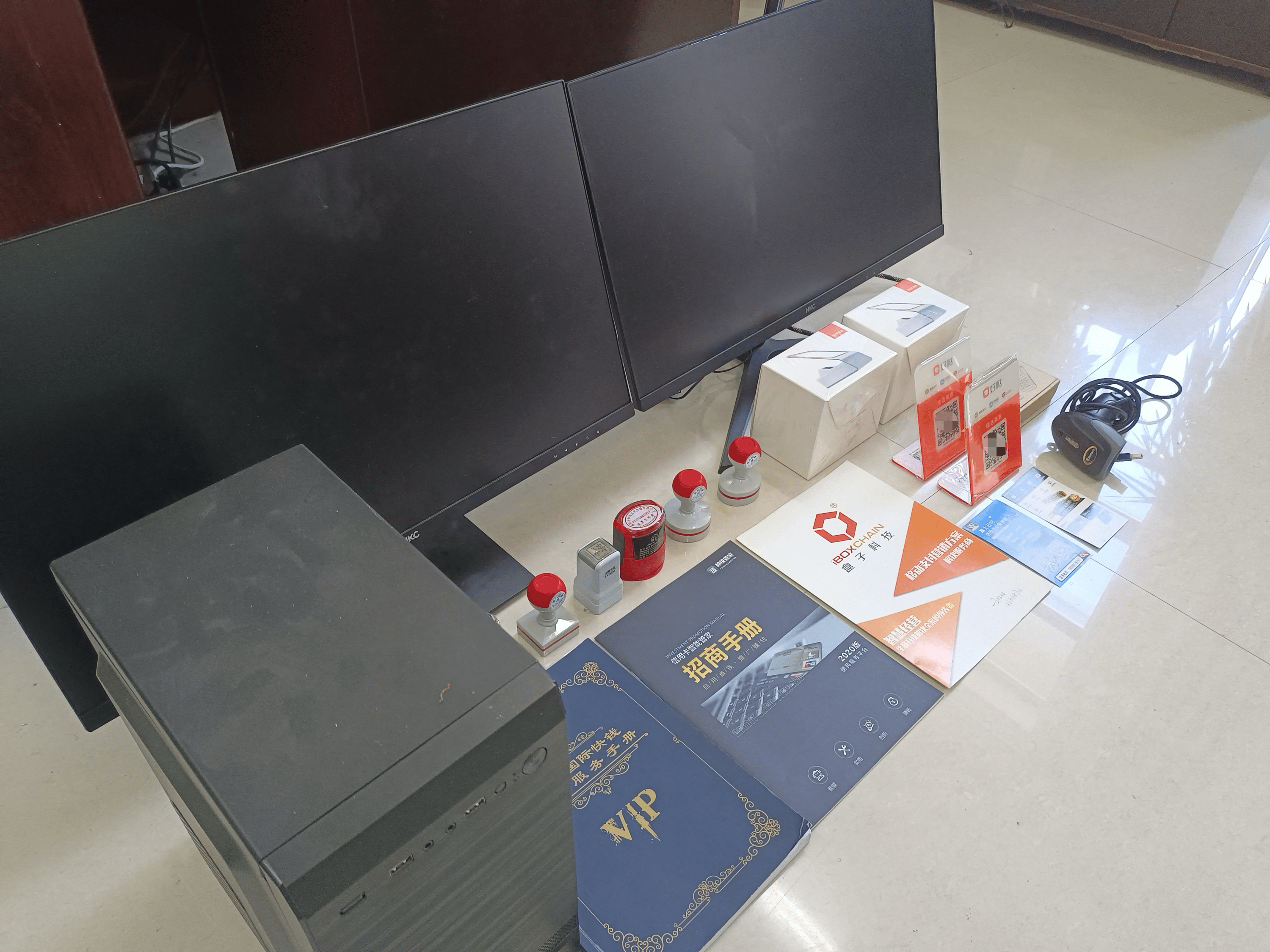 景德镇最新医保套现的app方法分析(最方便真实的景德镇医保套现的中介需要付刑事责任吗方法)